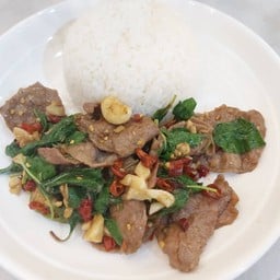 กระเพราเนื้อสไลต์