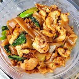 ส้มตำลีซู ตำปากเบิร์น