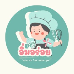 ครัวอิ่มอร่อย แบริ่ง40/1