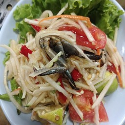 ตำปู