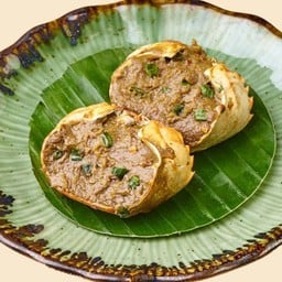 อ่องปูนา