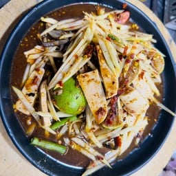 ส้มตำลีซู ตำปากเบิร์น