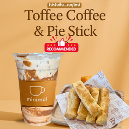 Toffee Coffee  & Pia Stick