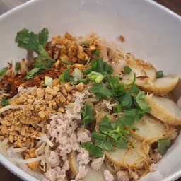 แห้งต้มยำ