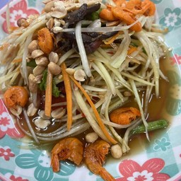 ตำปูปลาร้า