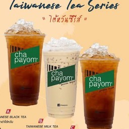 ชานมไต้หวัน