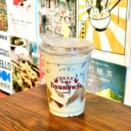 ชานมใต้หวัน วุ้นกบ (วุ้นอ้ายหยู่)