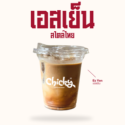 Iced Espresso l เอสเปรสโซ่ (เย็น)