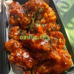 629โฮม ไก่ทอดซอสเกาหลี