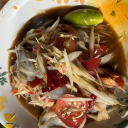 ตำ สอ ทอ