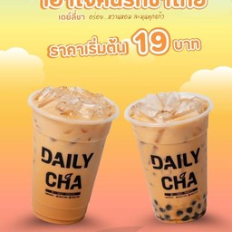 ชาไทย