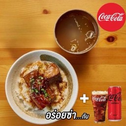 [อร่อยซ่ากับโค้ก]Buta kakuni Don+โค้กกระป๋อง