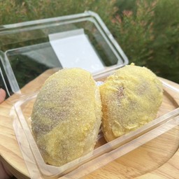 ปังเนยน้ำตาล กล่อง 2 ชิ้น