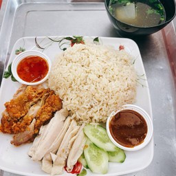 ข้าวมันไก่ผสม