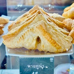 Café Amazon - SC5238 สวนสาธารณะหนองปลาเฒ่า