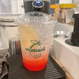 สตรอว์เบอร์รี่ เลมอน โซดา