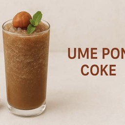 บ๊วยโค้กปั่น