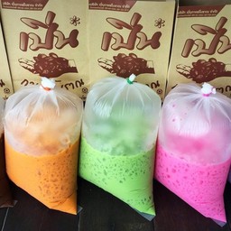 เปิ่น กาแฟถุงกระดาษ