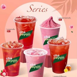 เมนูลิ้นจี่สดชื่น