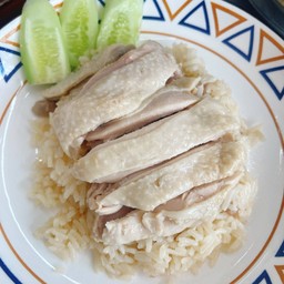 ข้าวมันไก่