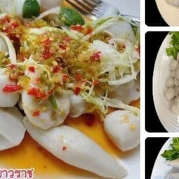 ยำลูกชิ้นปลาเยาวราช-บางแค