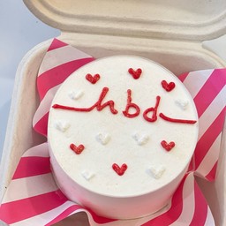 hbd red Minibox cake