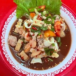 ยำ&ตำ เจริญ