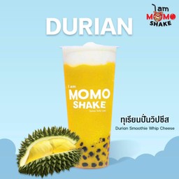 ทุเรียนปั่นวิปชีส