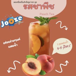 น้ำชาพีช