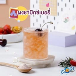 น้ำชามิกซ์เบอรี่