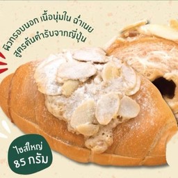 ชิโอะปังอัลมอนด์ 1 ชิ้น