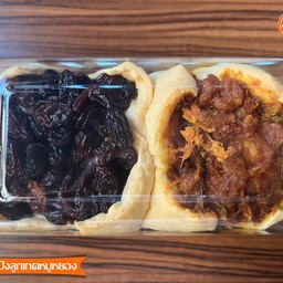 ปั้นแป้งหมูหยองลูกเกด