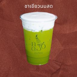 ชาเขียวนมสด