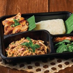 เบนโตะลาบหมู+หมูย่างแจ่วหอม