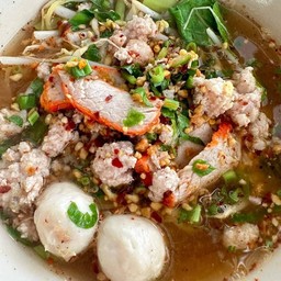 เส้นบะหมี่เหลืองหมูต้มยำ