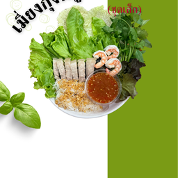 หมูผอม Healthy ตลาดต้นตาล สาขา 1