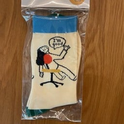 NOT TOO BAD NOT TOO BAD