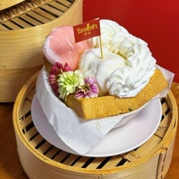 ไดฟุกุปัง