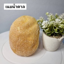 เนยน้ำตาล