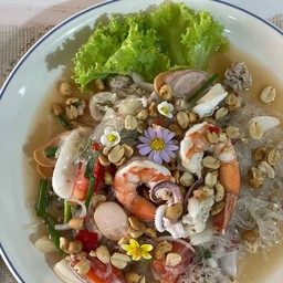 ยำวุ้นเสันรวมมิตรโบราณ