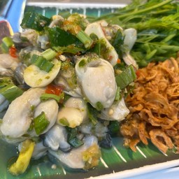มาร์ บีช มาร์ บีช