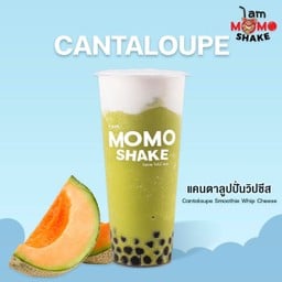 แคนตาลูปปั่นวิปชีส