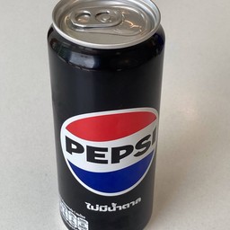 Pepsi max
