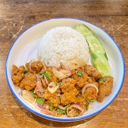 ข้าวยำไก่แซ่บ