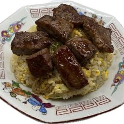 Beef Steak Fried Rice