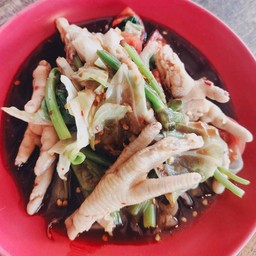 ตำเหลาตีนไก่