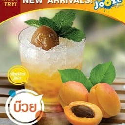 น้ำบ๊วย