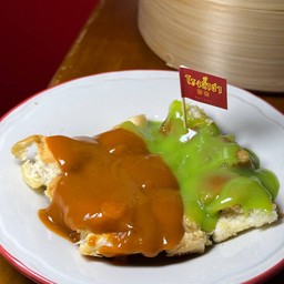 ปังปิ้งทูโทน