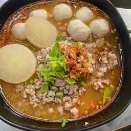 ก๋วยเตี๋ยวโกเด้ง(เสนานิคม1ซอย25)