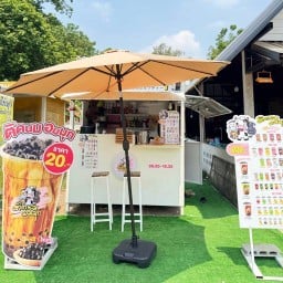 ติดนมอมมุก สาขา โพธิ์คู่ ต.ปากแรต อ.บ้านโป่ง ราชบุรี